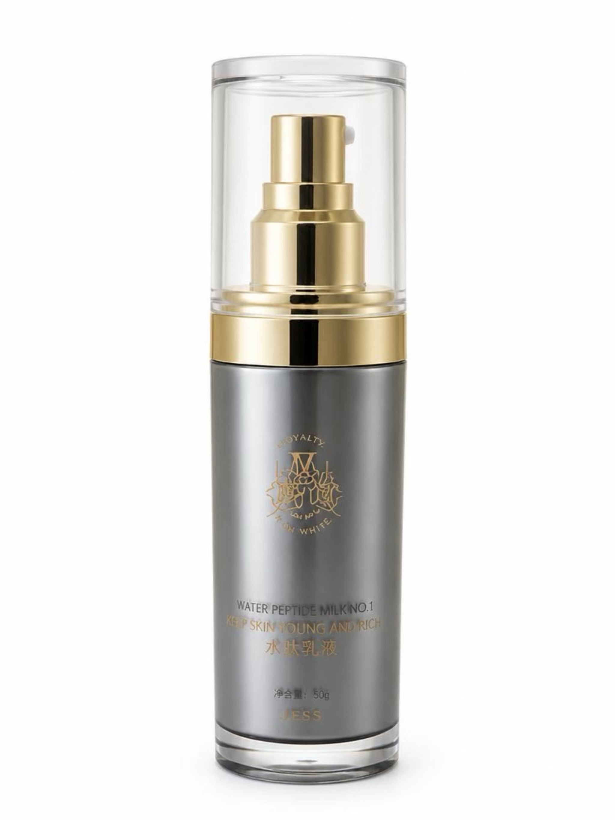 ShuangJi High Tech Hydropeptide Anti-Wrinkle Set 1+2