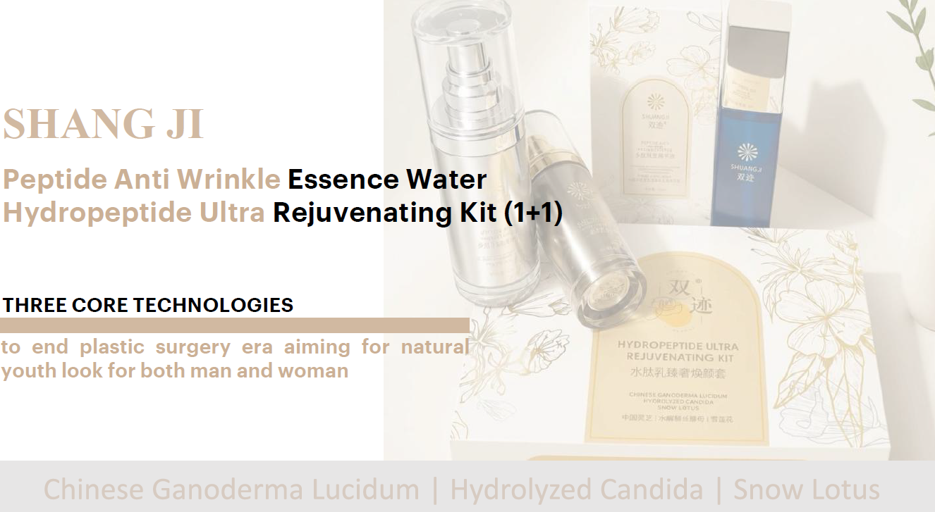 Skincare